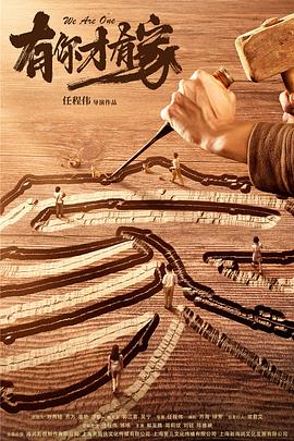 澳门沙金网址下载